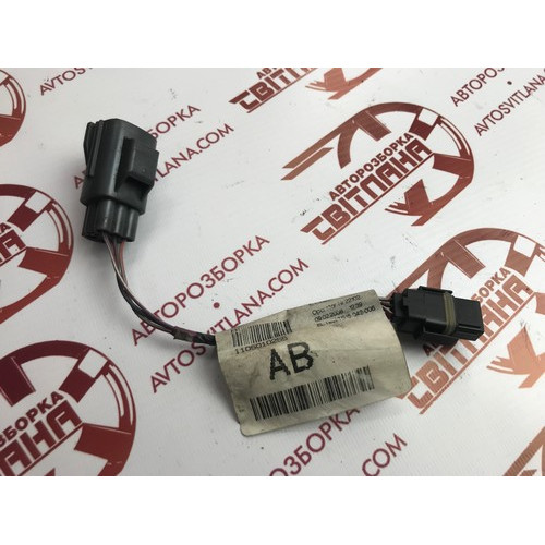 Проводка сирены сигнализации Jaguar XF 2008-2015 8X2T-971111-AB